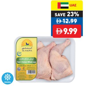 Fresh Chicken Legs 500g Fresh Chicken Legs 500g