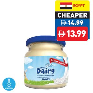 Arab Dairy Spreadable Processed Cream Cheese 500g