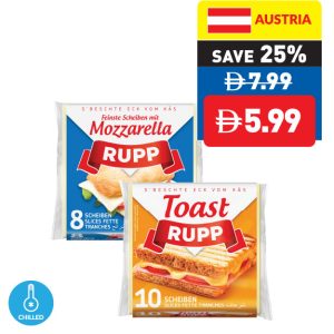 RUPP Assorted Cheese Slices 200g RUPP Assorted Cheese Slices 200g