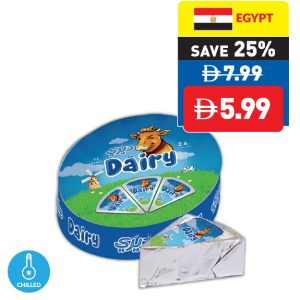 Arab Dairy Cheese Triangles 360g