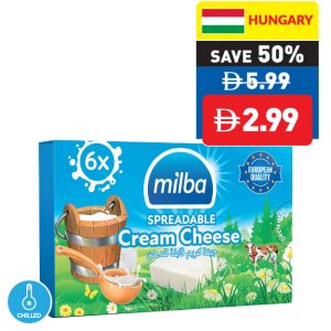 Milba Spreadable Cream Cheese Portions 100g Milba Spreadable Cream Cheese Portions 100g