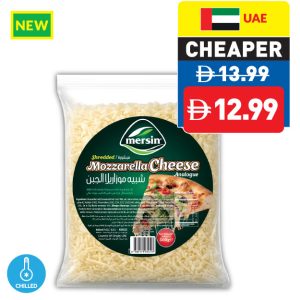 Mersin Shredded Mozzarella 500g Mersin Shredded Mozzarella 500g