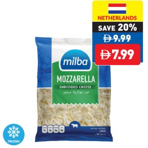 Milba Shredded Mozzarella Cheese 200g Milba Shredded Mozzarella Cheese 200g
