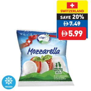 Zuger Mozzarella Ball 125g