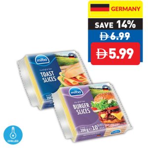 Milba Toast/ Burger Slices 200g Milba Toast/ Burger Slices 200g