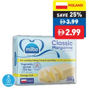 Milba Classic Margarine 250g