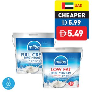 Milba Yoghurt Full Cream/ Low Fat 1kg Milba Yoghurt Full Cream/ Low Fat 1kg