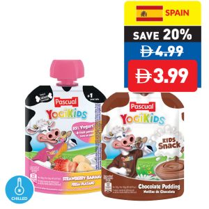 Pascual Kids Assorted Yogurt 80g Pascual Kids Assorted Yogurt 80g