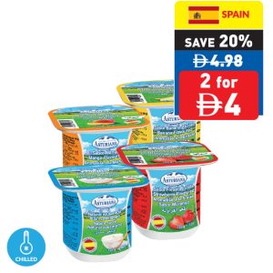 Asturiana Assorted Kids Yogurt 125g