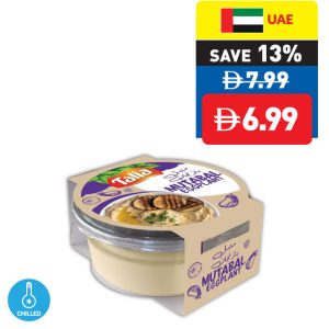 Talia Mutabal Eggplant 220g Talia Mutabal Eggplant 220g