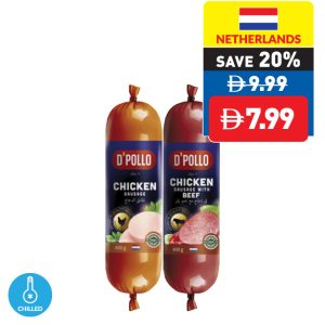 D’Pollo Assorted Sausages 400g D’Pollo Assorted Sausages 400g