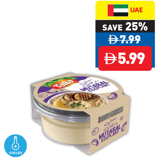 Talia Hummus Beetroot/ Garlic Sauce/ Mutabal Eggplant 220g Talia Hummus Beetroot/ Garlic Sauce/ Mutabal Eggplant 220g