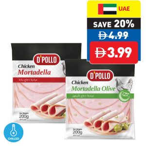 D’Pollo Chicken Mortadella Plain/ Black Pepper/ Olive 200g D’Pollo Chicken Mortadella Plain/ Black Pepper/ Olive 200g
