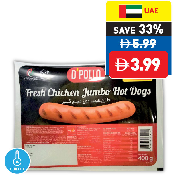 D’ Pollo Jumbo Hot Dogs 400g D’ Pollo Jumbo Hot Dogs 400g