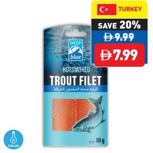 Deep Blue Hot Smoked Trout Filet 50g Deep Blue Hot Smoked Trout Filet 50g