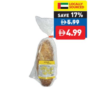 Modern Bakery Sourdough Bread 400g