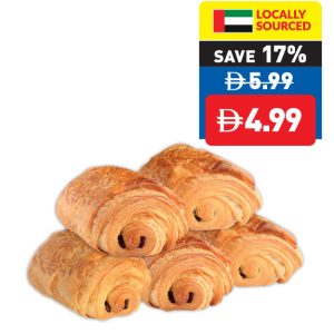 Croissant Plain/ Chocolate/ Cheese 5 Pcs Croissant Plain/ Chocolate/ Cheese 5 Pcs