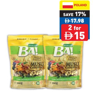 BA! Crunchy Muesli 5 Dried Fruits Granola 300g