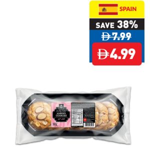 Plaisir Quotidien Almond Cookies 170g Plaisir Quotidien Almond Cookies 170g