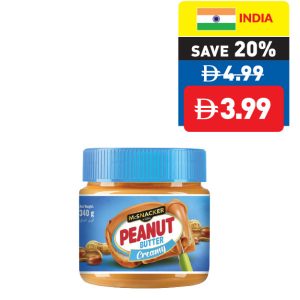 McSnacker Peanut Butter Creamy 340g McSnacker Peanut Butter Creamy 340g