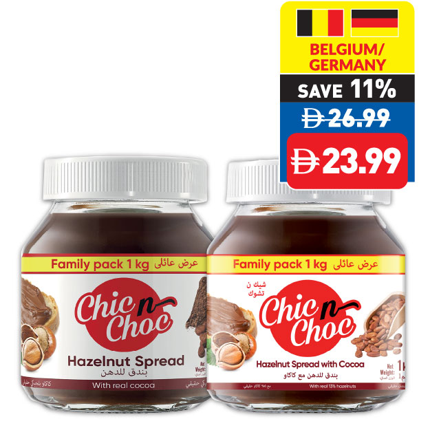 Chic n Choc Assorted Hazelnut Spreads 1kg Chic n Choc Assorted Hazelnut Spreads 1kg