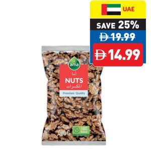Ama Walnuts 400g Ama Walnuts 400g