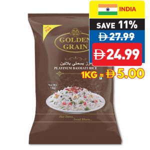 Golden Grain Platinum Basmati Rice 5kg Golden Grain Platinum Basmati Rice 5kg