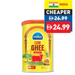 Milba Cow Ghee 1L Milba Cow Ghee 1L