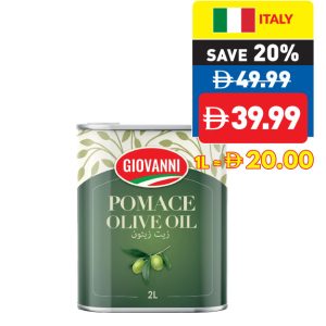 Giovanni Pomace Olive Oil 2l Giovanni Pomace Olive Oil 2l