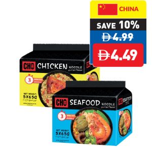 CHO CHO Assorted Instant Noodles 5 x 65g