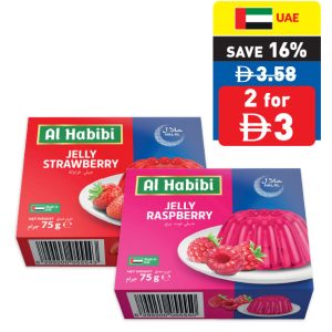 Al Habibi Assorted Jellies 75g Al Habibi Assorted Jellies 75g