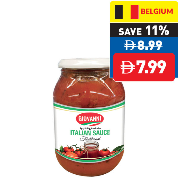 Giovanni Italian Sauce 500ml Giovanni Italian Sauce 500ml