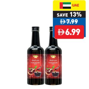 Talia Pomegranate Molasses 300g Talia Pomegranate Molasses 300g