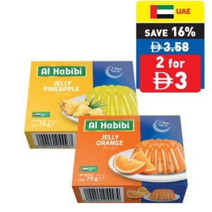 Al Habibi Assorted Jellies 75g Al Habibi Assorted Jellies 75g