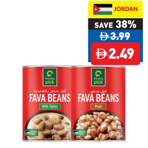 Freshly Pick Fava Beans with Tahini/ Plain Fava Beans/ with Chickpeas 400g Freshly Pick Fava Beans with Tahini/ Plain Fava Beans/ with Chickpeas 400g