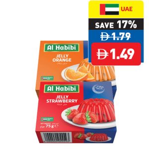 Al Habibi Assorted Jellies 75g