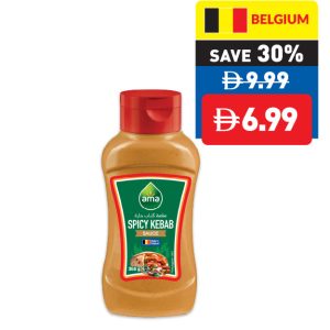 Ama Spicy Kebab Sauce 355g Ama Spicy Kebab Sauce 355g