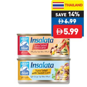 Deep Blue Assorted Tuna Salad Cans 170g Deep Blue Assorted Tuna Salad Cans 170g