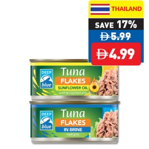 Deep Blue Assorted Tuna Flakes Cans 185g Deep Blue Assorted Tuna Flakes Cans 185g