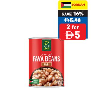 Freshly Pick Fava Beans Plain/ With Chickpeas/ With Chili 400g