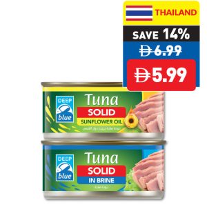 Deep Blue Assorted Tuna Solid Cans 185g