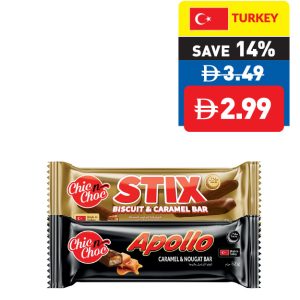 Chic n Choc Assorted Snack Bar 51g – 52g