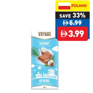 Voyage Milk chocolate with Coconut Filing 100g Voyage Milk chocolate with Coconut Filing 100g