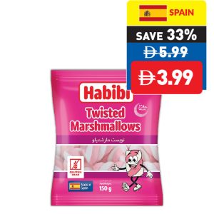 Habibi Twisted Marshmalows 150g