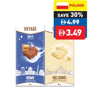Voyage Assorted Chocolates 90g Voyage Assorted Chocolates 90g