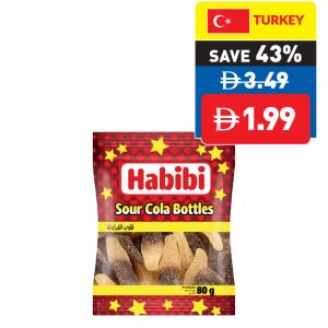 Habibi Jelly Sour Cola Bottles 80g Habibi Jelly Sour Cola Bottles 80g