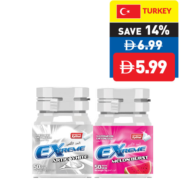 Extreme Assorted Chewing Gums 70g Extreme Assorted Chewing Gums 70g