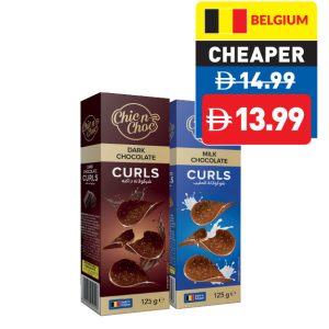 Chic n Choc Assorted Chocolate Curls 125g Chic n Choc Assorted Chocolate Curls 125g