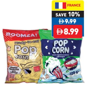 Boomza Assorted Popcorn 120g Boomza Assorted Popcorn 120g