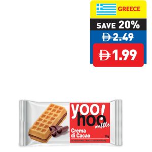 Yoo Hoo Assorted Waffle with Cream Filing 50g